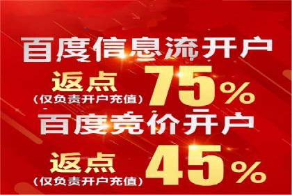 成功案例：托管竞价sem如何助力企业快速发展